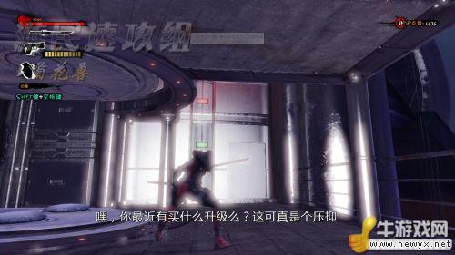 牛游戲網(wǎng)