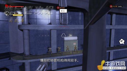 牛游戲網(wǎng)