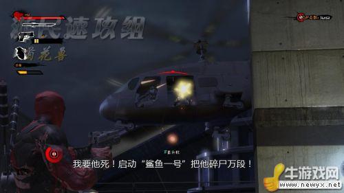牛游戲網(wǎng)