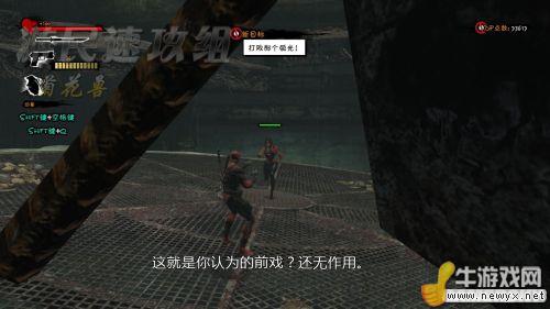 牛游戲網
