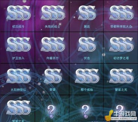 牛游戲網(wǎng)
