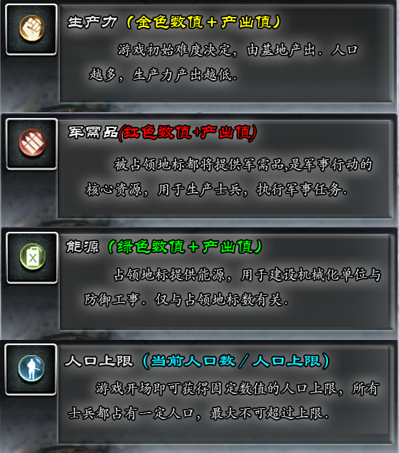 牛游戲網(wǎng)