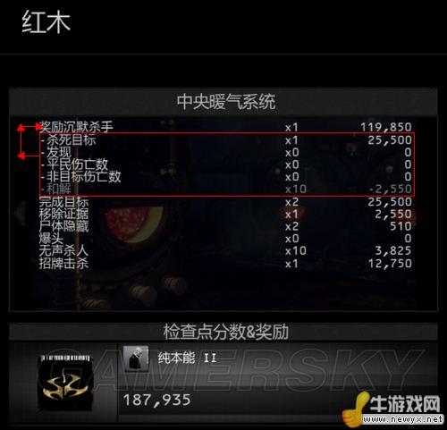 牛游戲網(wǎng)