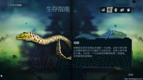 牛游戲網