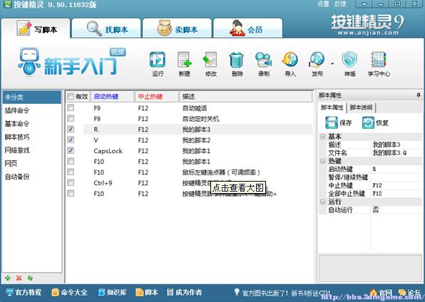 牛游戲網(wǎng)