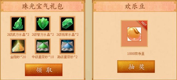 牛游戲網(wǎng)