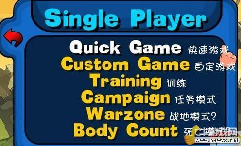 牛游戲網(wǎng)