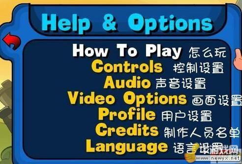 牛游戲網(wǎng)