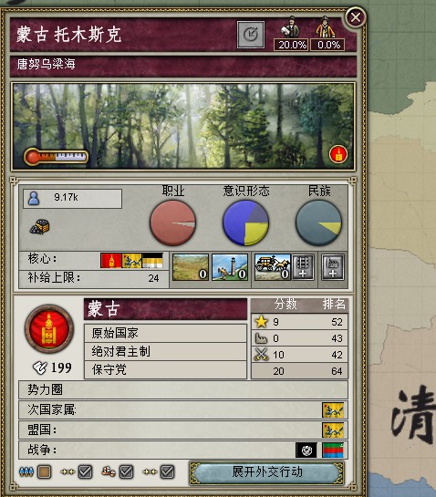 牛游戲網(wǎng)