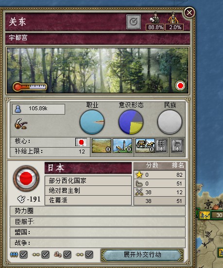 牛游戲網(wǎng)