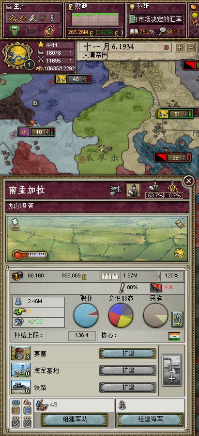 牛游戲網(wǎng)