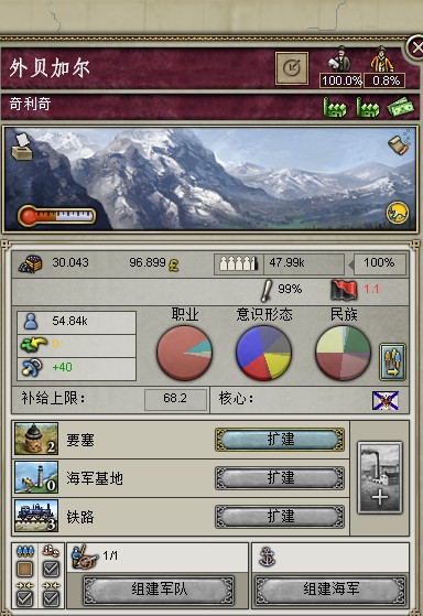 牛游戲網(wǎng)