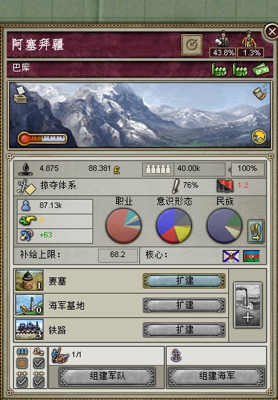 牛游戲網(wǎng)