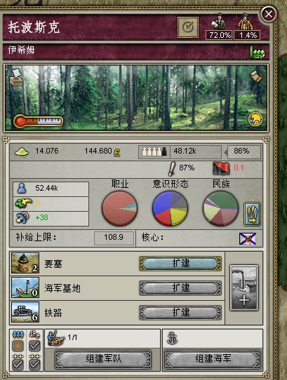 牛游戲網(wǎng)