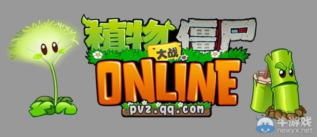 《植物大戰(zhàn)僵尸OL》中國植物萌力十足