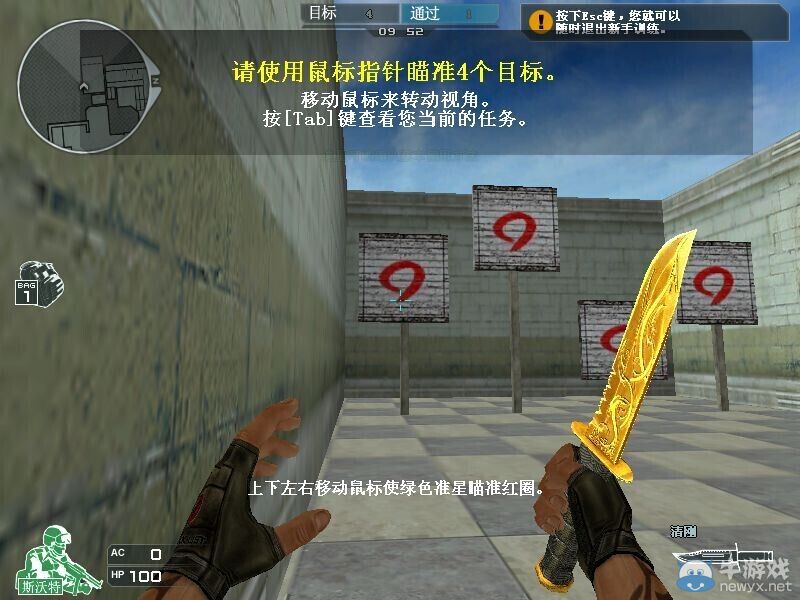 穿越火線cf8月9日驚天大禮 周年慶英雄武器來(lái)就送