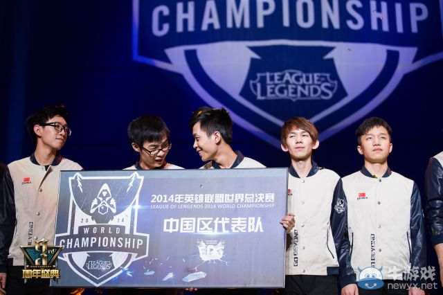 《LOL》2014赛季抗韩首战 EDG vs SSW 战局分析