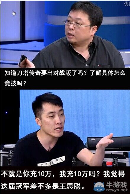 faker坚守梦想无状态离队 深度剖析中韩赛制改革