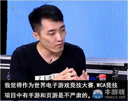 faker坚守梦想无状态离队 深度剖析中韩赛制改革