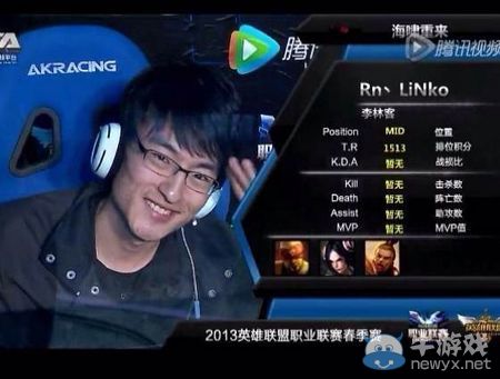 《LOL》SPG经理确认Flame未加盟 公主究竟远嫁何方