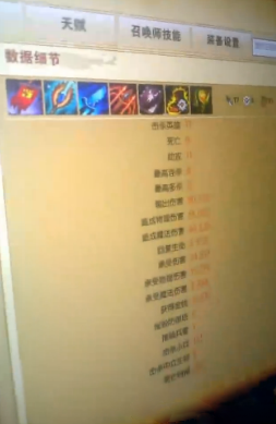 《LOL》年度小学生颁奖典礼：我表哥黄金五