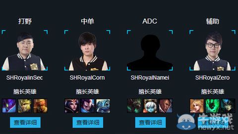 《LOL》LPL春季赛首周前瞻 Uzi休战悬念待揭晓