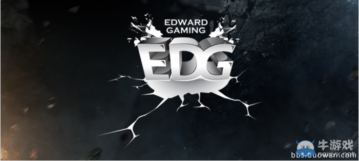 《LOL》拳头官方战队排位：EDG OMG位列二三名