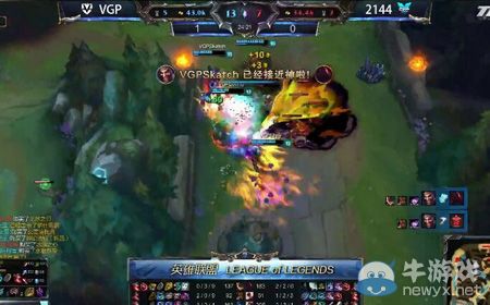 《LOL》德莱文旋风直刮德杯 VGP完胜2144晋级