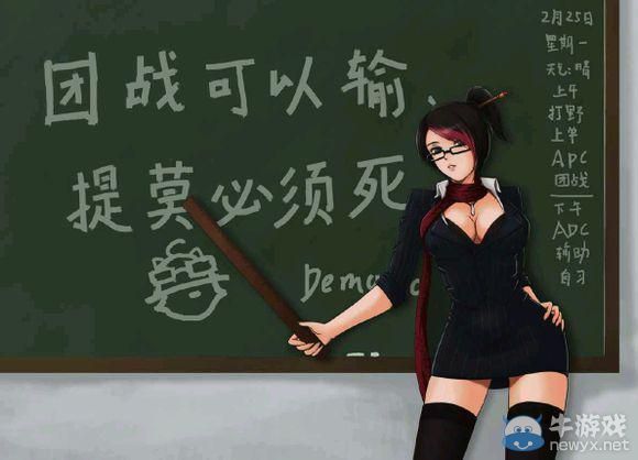 分分钟让你回泉水 盘点《LOL》中的六大用毒高手