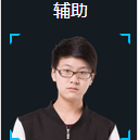 《LOL》LPL春季赛总决赛前瞻 EDG VS LGD