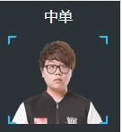 《LOL》LPL春季赛总决赛前瞻 EDG VS LGD