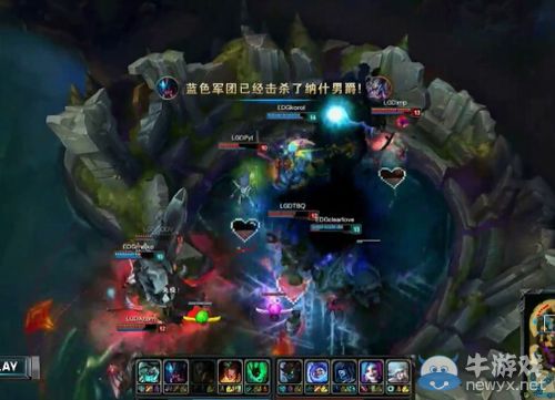 《LOL》史诗对决一波三折 EDG略胜一筹斩获冠军