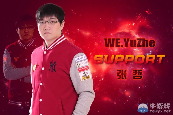 《LOL》WE人员变动 达七加盟yuzhe等2人转会PE