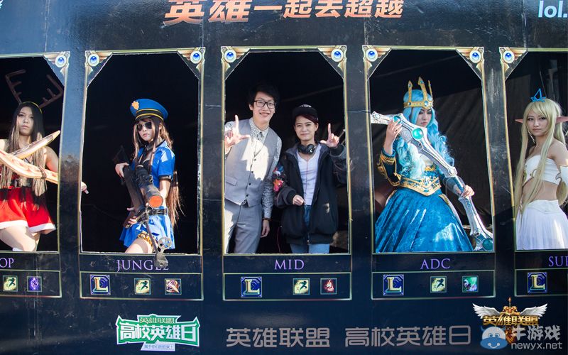 《LOL》高校联赛南北决赛抽签情况出炉