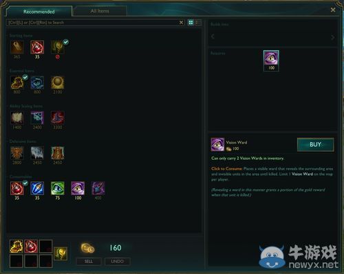 《LOL》4日PBE：恐龙皮肤原画公布 UI界面改动