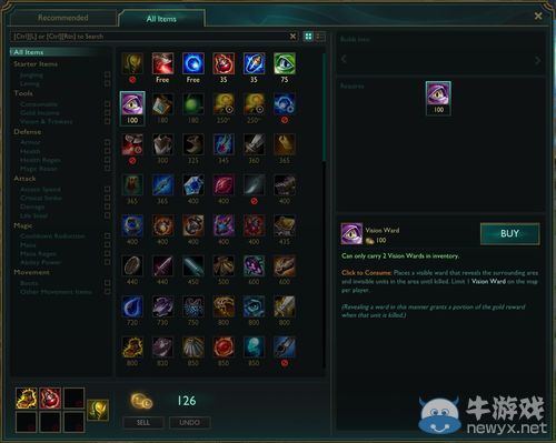 《LOL》4日PBE：恐龙皮肤原画公布 UI界面改动