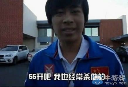 《LOL》那些耳熟能详的选手外号 厂长一词先贬后褒