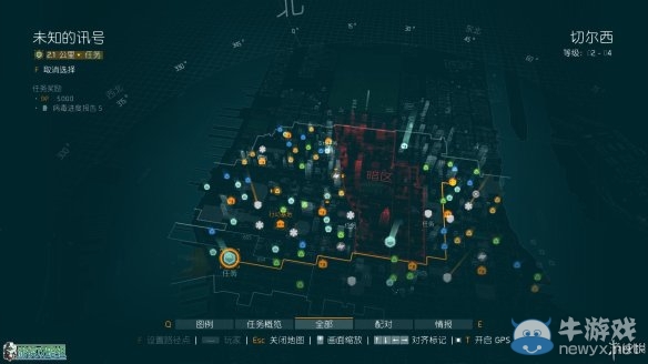 《全境封鎖》全劇情全主線任務(wù)流程圖文攻略（完結(jié)）