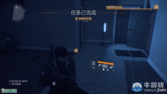 《全境封鎖》全劇情全主線任務(wù)流程圖文攻略（完結(jié)）