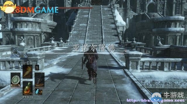 《黑暗之魂3》全流程圖文攻略（收集+全BOSS）（完結(jié)）