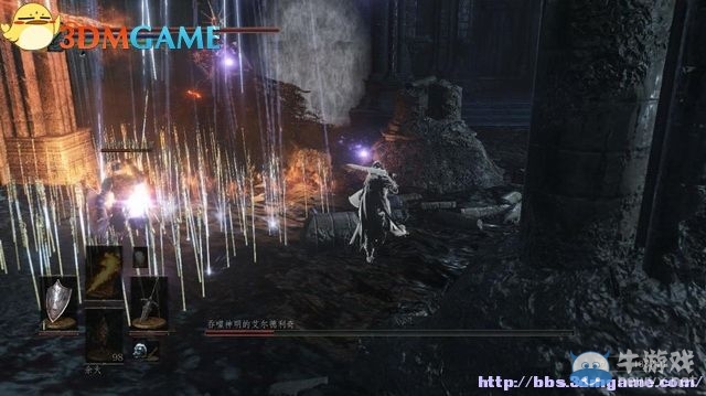 《黑暗之魂3》全流程圖文攻略（收集+全BOSS）（完結(jié)）