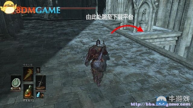 《黑暗之魂3》全流程圖文攻略（收集+全BOSS）（完結(jié)）