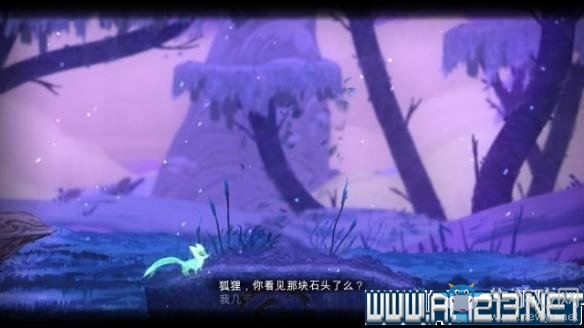 《秋后的季節(jié)》全劇情全關(guān)卡流程圖文攻略