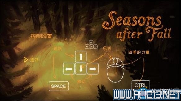《秋后的季節(jié)》全劇情全關卡流程圖文攻略