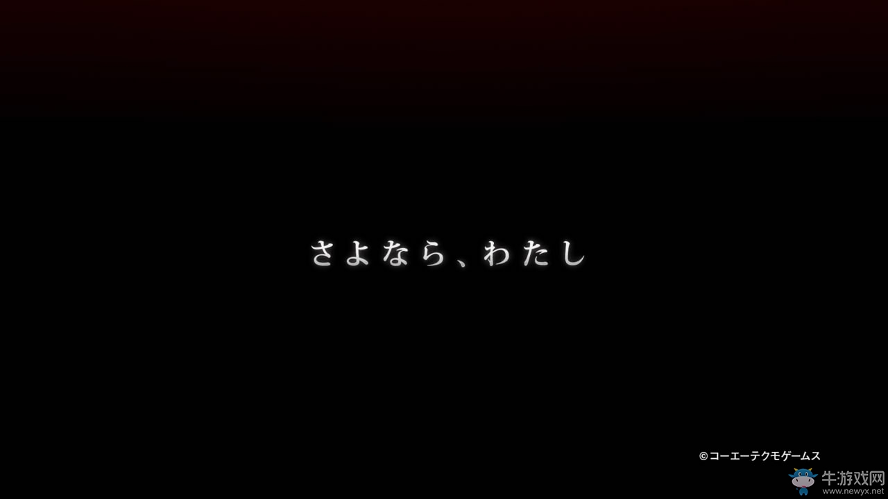 《无夜之国2：新月的花嫁》先导预告公布 三位美少女齐登场