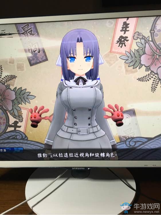 《閃亂神樂：少女們的選擇》鍵盤調(diào)戲妹子圖文教程