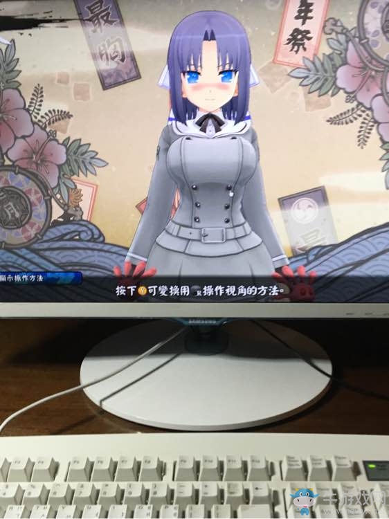 《閃亂神樂：少女們的選擇》鍵盤調(diào)戲妹子圖文教程