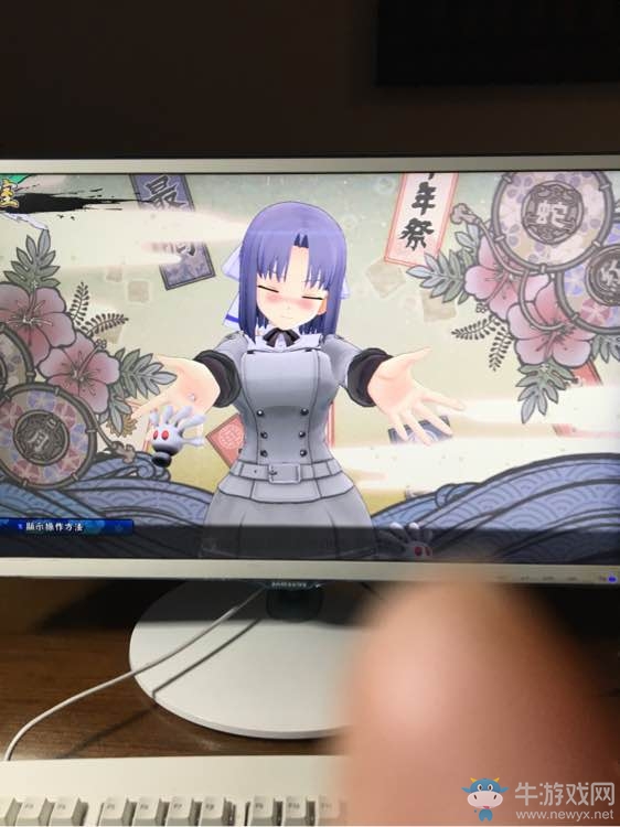 《閃亂神樂：少女們的選擇》鍵盤調(diào)戲妹子圖文教程