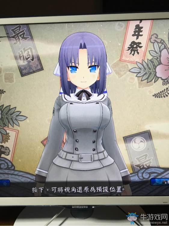 《閃亂神樂：少女們的選擇》鍵盤調(diào)戲妹子圖文教程