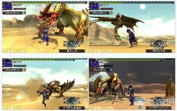 《怪物獵人XX》小黑人DLC介紹